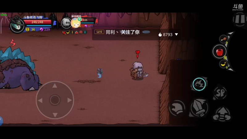 【2021-08-12 15点场】纸鸢飞路：失落城堡，有没有一起玩的萌新？