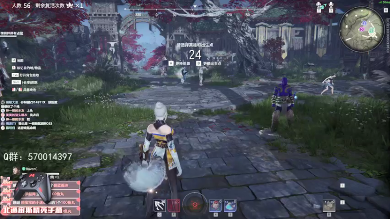 【2021-08-14 12点场】美美干嘛呢：❤美美❤今天你会不会来