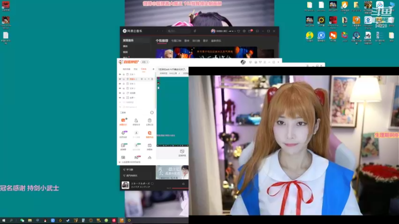 【2021-08-14 19点场】狐狸酱大魔王：双倍cos七夕节快乐呀 94228