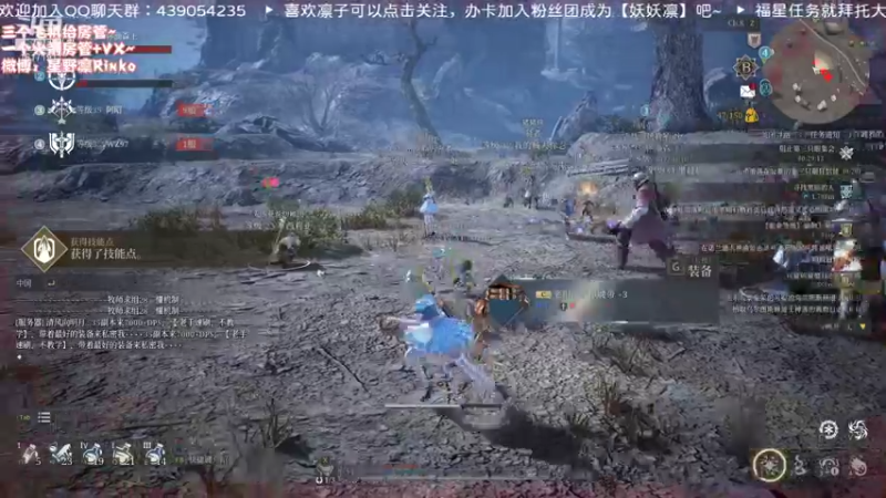 【2021-08-13 22点场】星野凛丶：神佑释放：寡王练级中（bushi)