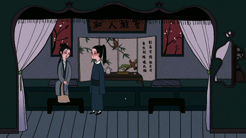 有点意思