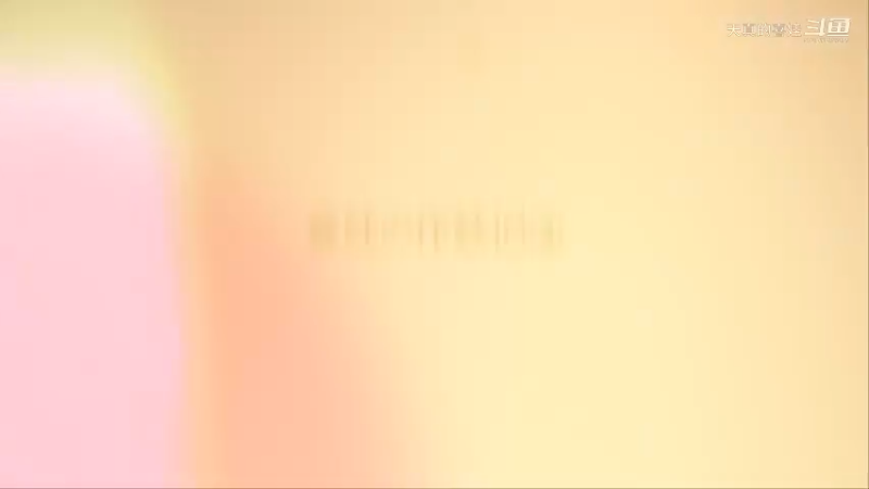 喜娃-作妖记⑨