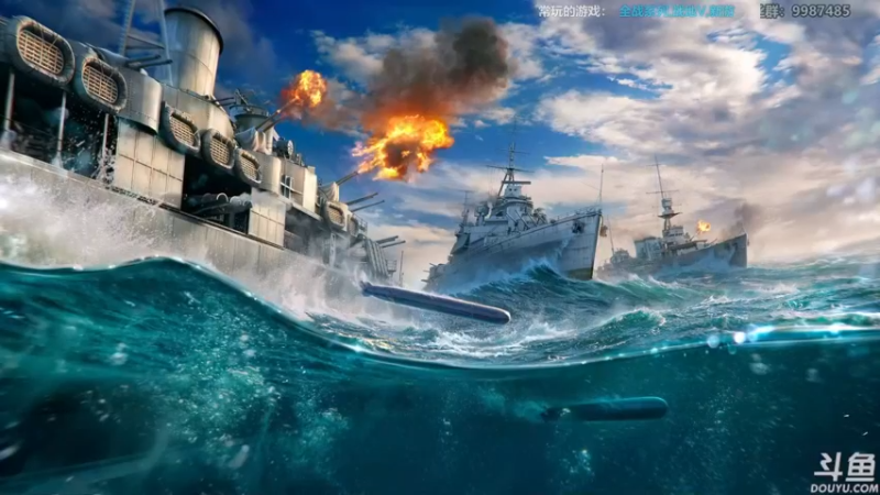 【2021-08-13 16点场】店長推薦OnePunchKen：【店长推荐】秃子主播的中老年直播间