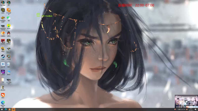 【2021-08-13 22点场】卑微小泽丶：1540硬冲第一