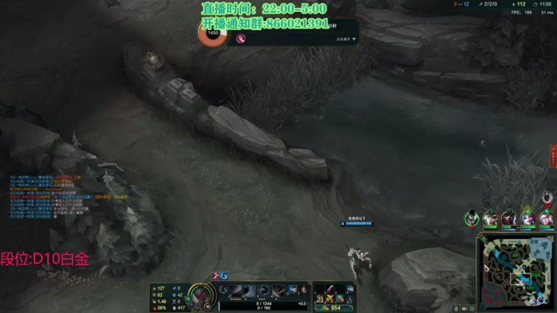 【2021-08-13 21点场】凉风亚索yasuo：快乐风男：亚索or永恩