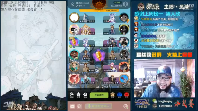 打进攻不小心弄成了防守的MVP摄梦人