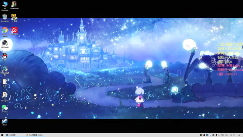 【2021-08-13 20点场】Raizy雪：Over the Rainbow.