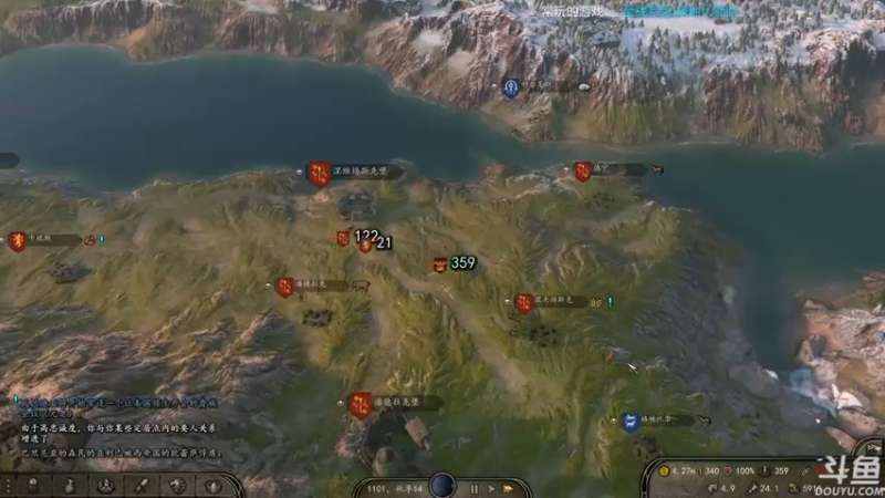 【2021-08-14 00点场】店長推薦OnePunchKen：【店长推荐】秃子主播的中老年直播间