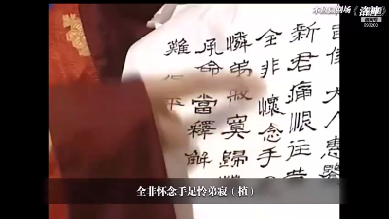 【2021-08-12 06点场】屏边队长：白天播永劫无间，晚上播视频