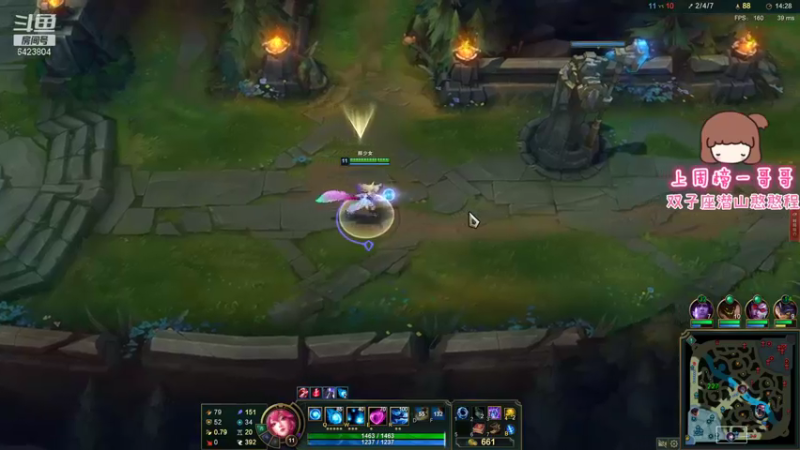 【2021-08-14 16点场】程可爱keai：大事不好了！ 6423804