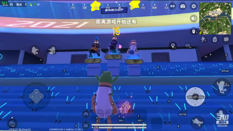 【2021-08-13 21点场】于狄：香肠派对 - 人类高质量OB主播