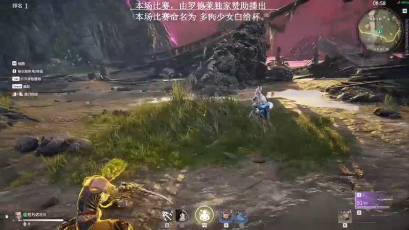 【2021-08-14 01点场】安神豆腐渣：今晚多肉少女狂挨揍杯水友赛。