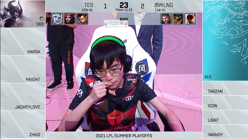 2021LPL夏季赛-季后赛-TESvsLNG-0814-4
