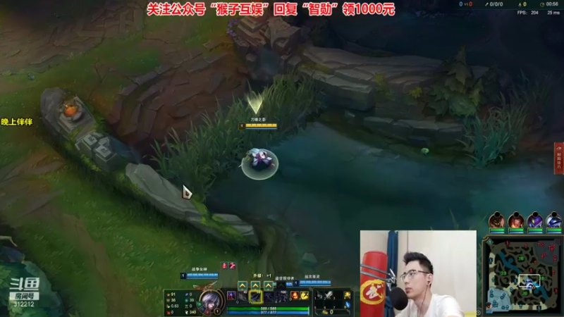 【2021-08-14 10点场】智勋勋勋勋：智勋：峡谷之巅修炼！