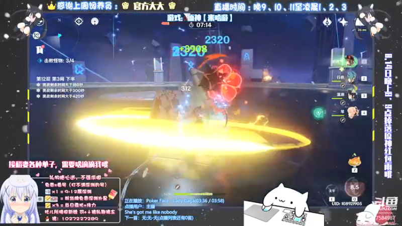 【2021-08-14 02点场】Corgi酱紫：“小”萌新欢迎来提问嗷