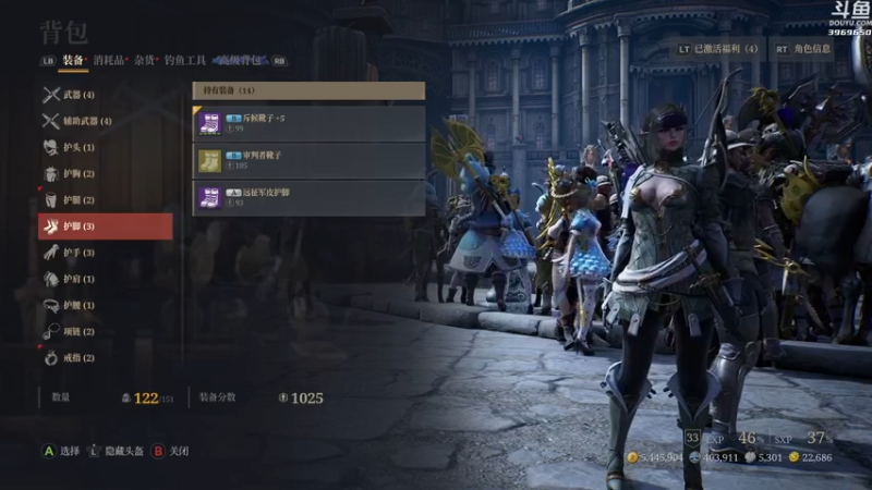 【2021-08-14 14点场】神隐的直播间：神隐：神佑释放