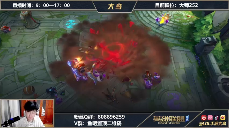 【2021-08-13 14点场】大鸟Irelia：跟陈迷无敌下路冲第一