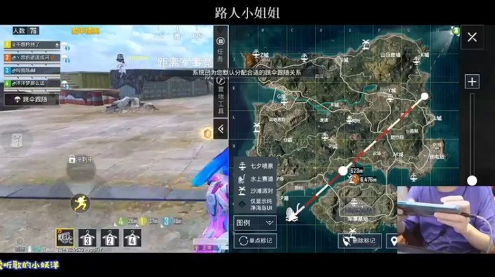 【小妖洋】12杀吃鸡，三打一，这哥们还是莽点，结局还真不一定