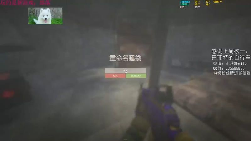 【2021-08-14 02点场】Shmily小秋：兄弟们 粉钻真好看