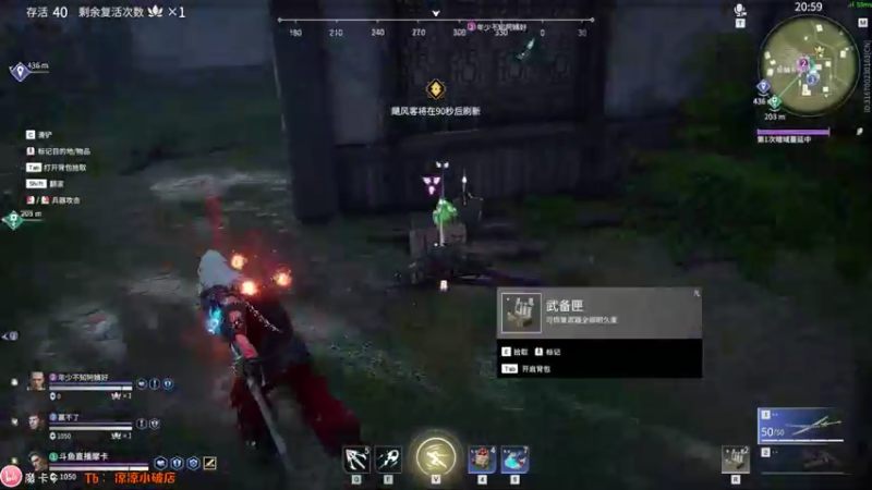 【2021-08-14 19点场】摩卡加冰丶：江湖人士修行中！！~