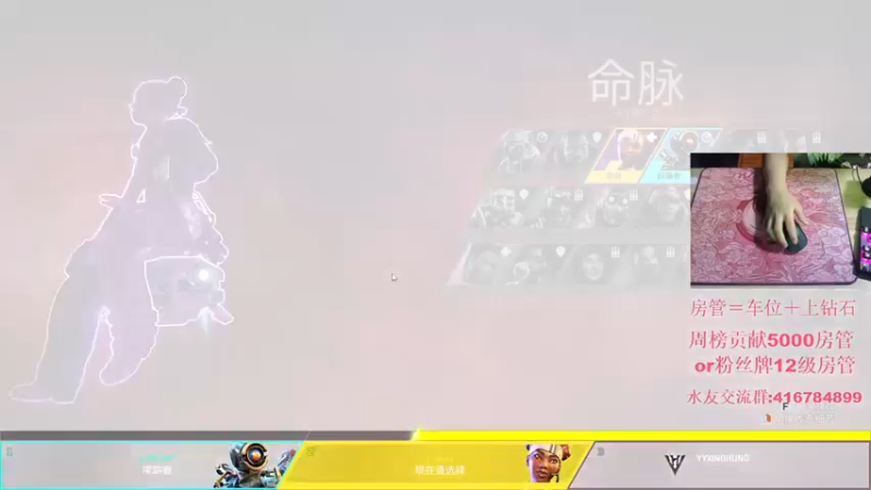 【2021-08-13 01点场】子廉廉廉廉廉：子廉：18岁天才FPS懒狗