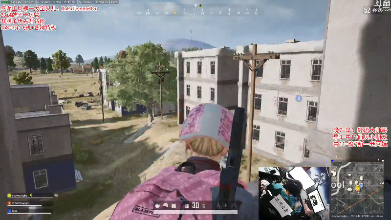 【绝地求生】轻语丶619的精彩时刻 20210814 01点场