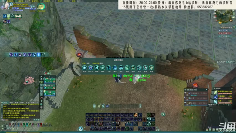 【2021-08-13 22点场】卷毛毛毛丶：【霸刀视角】单排JJC乱杀!