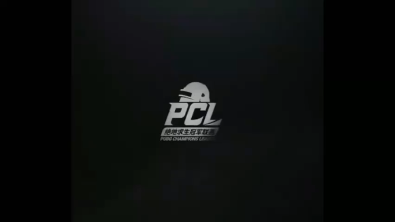 PCL赛事，17战队神狙击6