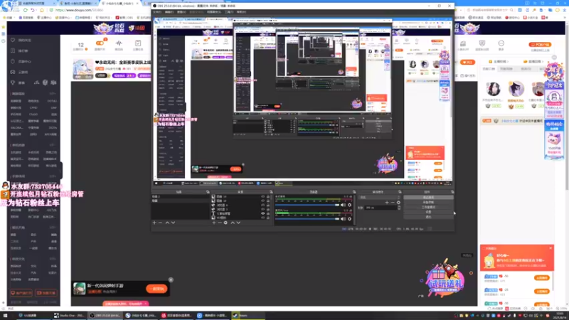 【2021-08-14 12点场】小仙女七七酱：❤永劫无间：胡桃很棒！一直都是~