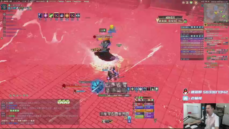 【2021-08-13 14点场】老杨怪：光速发车了，速来