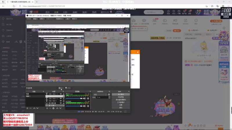 【2021-08-14 14点场】恶魔神：瑞兹王！没MVP叫爸爸！