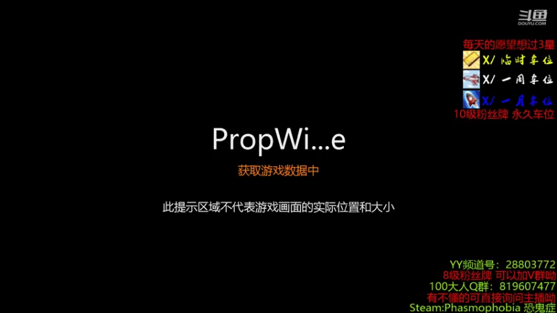 【2021-08-13 13点场】100大人：喋血复仇 免费公测