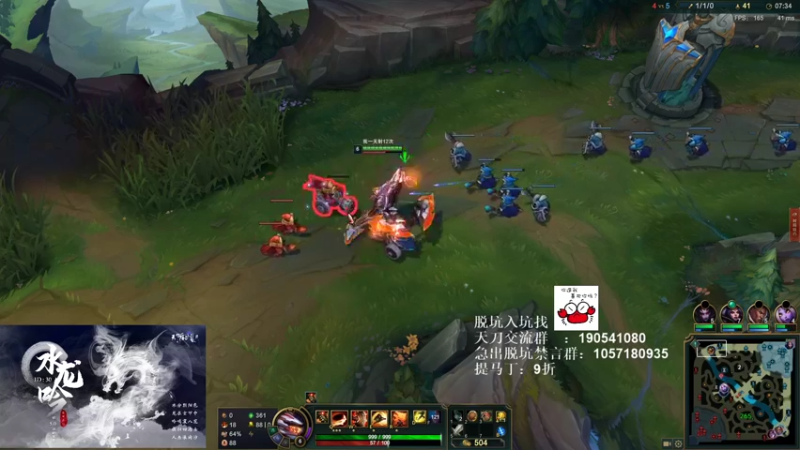 【2021-08-14 00点场】马丁老师：随便搞搞 老铁们