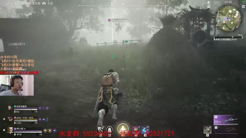 【2021-08-13 12点场】csgo沉默男孩：【沉默】不睡