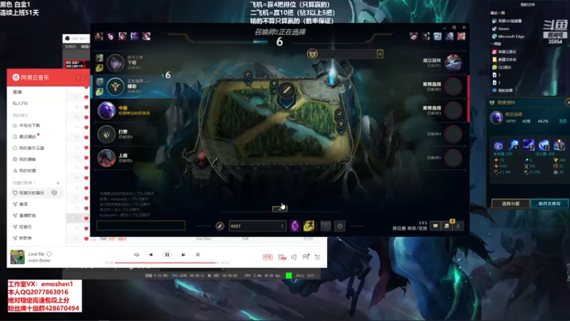 【2021-08-14 20点场】恶魔神：瑞兹王！没MVP叫爸爸！