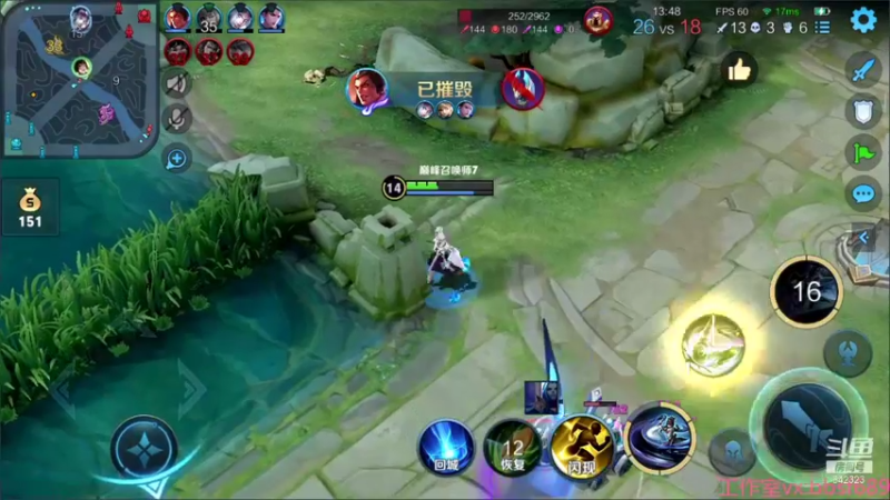 【2021-08-13 22点场】小笨蛋北北：认真开麦巅峰赛拒绝坐牢