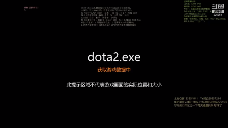 【2021-08-14 12点场】0o桂总o0：原子战争 鱼吧新更新神谕者攻略