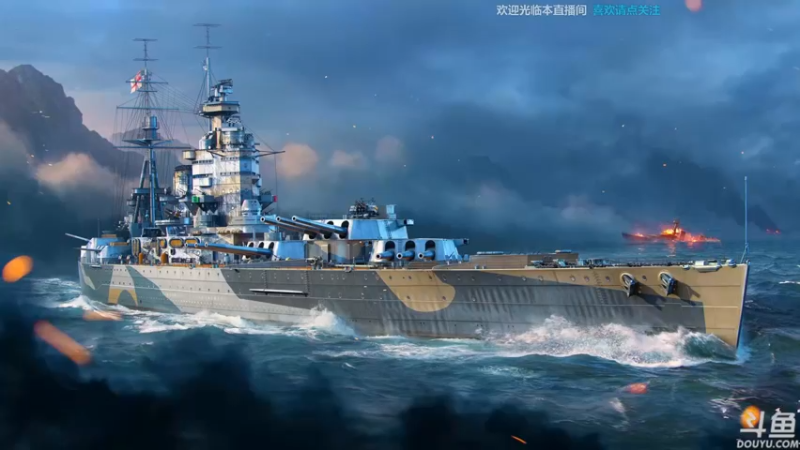 【2021-08-12 13点场】店長推薦OnePunchKen：【店长推荐】秃子主播的中老年直播间