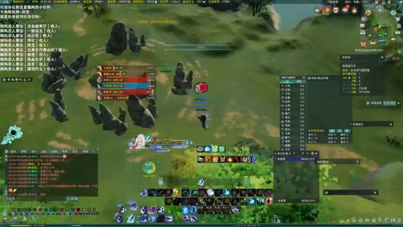 【2021-08-14 20点场】老薇恩恩：薇恩：一个太休闲的直播间~