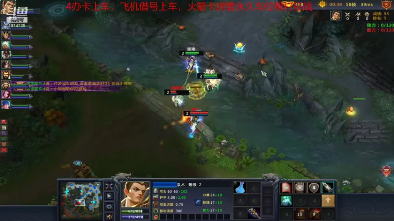 【风起菜菜 梦三国2】2021-08-13 19:19:58-2021-08-13 19:35:01
