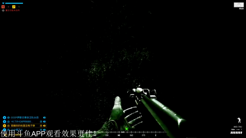 【2021-08-13 20点场】不务正业鸭：战术小队僵尸服日常