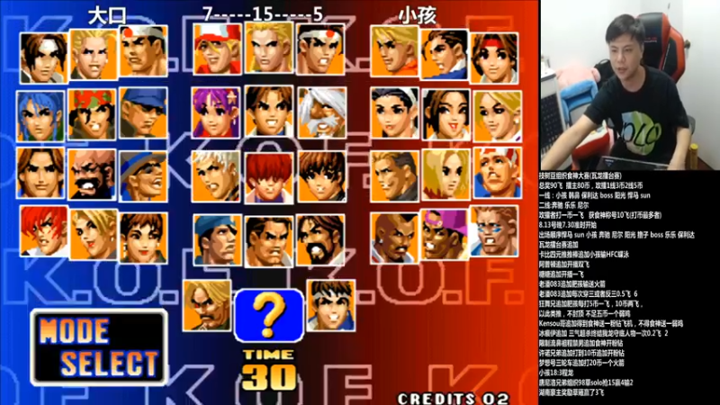 【2021-08-13 21点场】游天堂：小孩曾卓君：大家晚上好