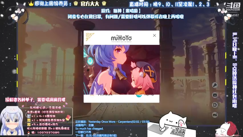 【2021-08-13 18点场】Corgi酱紫：专心在日常嗷