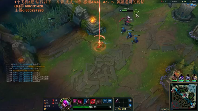 【2021-08-14 02点场】皮皮卡特儿：卡特最强三级单杀教学，包教包会不收学费