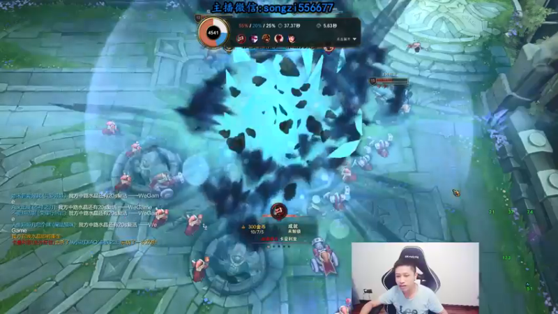 【2021-08-14 07点场】douyu丶松子：蛮王：版本T0 选到=包赢