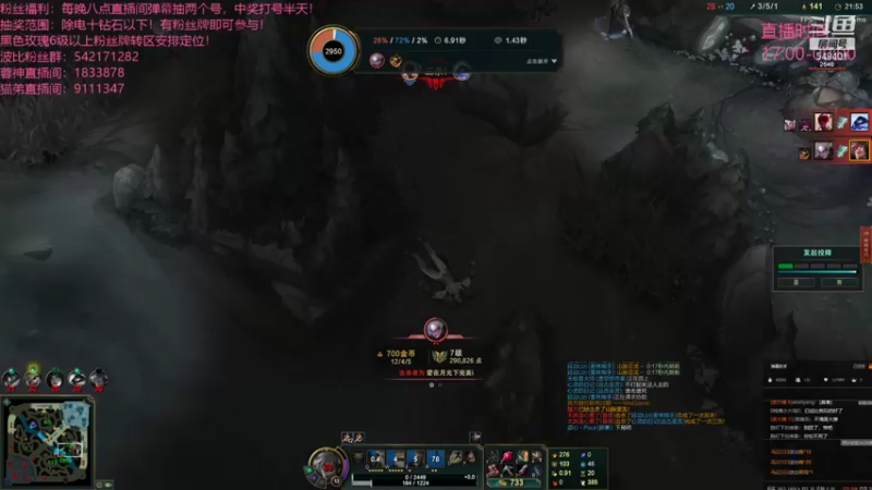 【2021-08-14 20点场】波比腿短锤子长i：两万五千场波比~