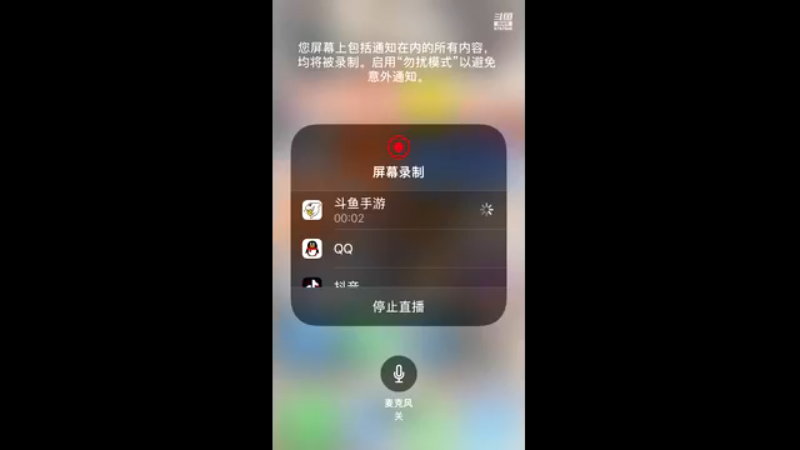 【2021-08-12 13点场】蘇河相濡以沫：常规，天梯，无尽