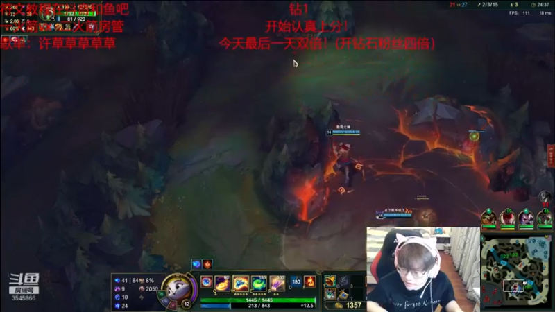 【2021-08-13 23点场】奶妈的安眠药：双倍亲密度！