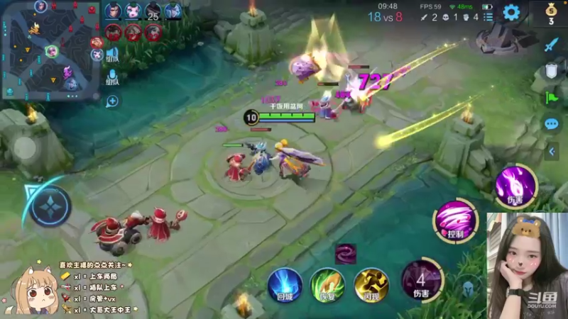 【2021-08-13 22点场】椰果奶茶jjz：qq区上车啦啊喂