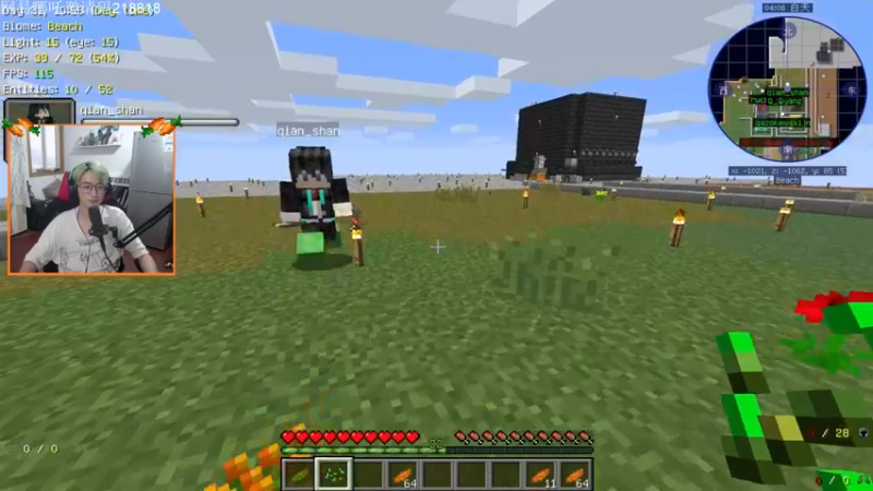 【2021-08-13 18点场】爱玩游戏的赫某人：[赫某人]超级缩小生存！！！